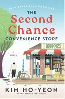 Book cover of The Second Chance Convenience Store