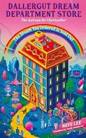 Book cover of DallerGut Dream Department Store