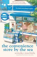 Book cover of The Convenience Store by the Sea