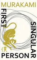 Book cover of First Person Singular