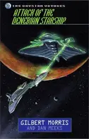 Book cover of Attack of the Denebian Starship