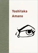 Book cover of Yoshitaka Amano