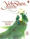 Book cover of Yeh-Shen (Paperstar Book)
