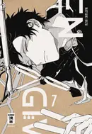 Book cover of Given 07