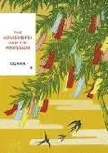 Book cover of 博士の愛した数式