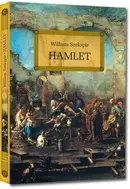 Book cover of Hamlet