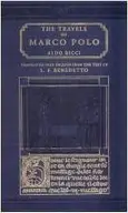Book cover of The Travels of Marco Polo