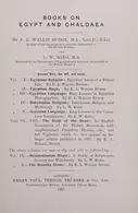 Book cover of The Book of the Dead