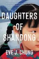 Book cover of Daughters of Shandong