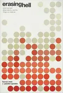 Book cover of Erasing Hell