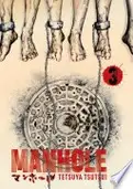 Book cover of Manhole Volume 3