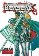 Book cover of Berserk Volume 7