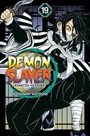 Book cover of Demon Slayer: Kimetsu no Yaiba, Vol. 19