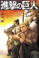 Book cover of Attack on Titan, vol 23 (Japanska).