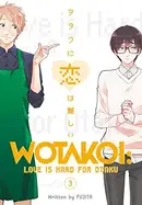 Book cover of Wotakoi