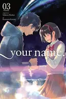 Book cover of your name., Vol. 3