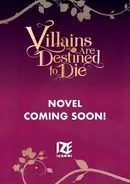 Book cover of Villains Are Destined to Die (novel), Vol. 1