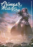 Book cover of Grimgar of Fantasy and Ash: Volume 16