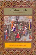 Book cover of Shahnameh