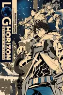 Book cover of Log Horizon, Vol. 7 (light novel) The Gold of the Kunie
