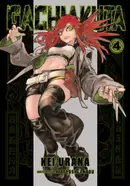 Book cover of Gachiakuta, Volume 4