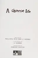 Book cover of A Chinese Life