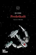 Book cover of Proletkult