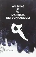 Book cover of L'armata dei sonnambuli