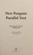 Book cover of Short stories in Chinese: new Penguin parallel text