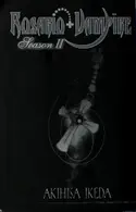 Book cover of Rosario + Vampire. Season II