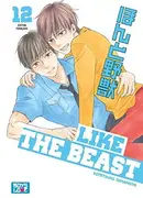 Book cover of Like the beast. 12
