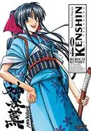 Book cover of Kenshin le vagabond. 04