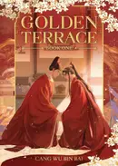 Book cover of Golden Terrace (Novel) Vol. 1