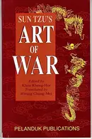 Book cover of The Art of War