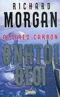 Book cover of Altered Carbon