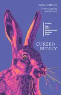 Book cover of Cursed Bunny
