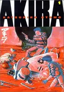 Book cover of Akira, Vol. 1
