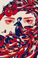 Book cover of The Fires of December