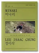 Book cover of Minari