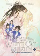 Book cover of The Husky and His White Cat Shizun