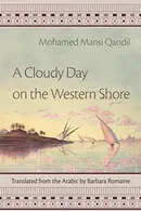 Book cover of A Cloudy Day on the Western Shore