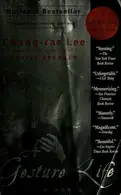 Book cover of A Gesture Life