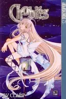 Book cover of Chobits, Vol. 3