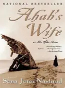 Book cover of Ahab's Wife: Or, The Star-gazer
