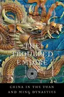 Book cover of The Troubled Empire