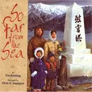 Book cover of So far from the sea