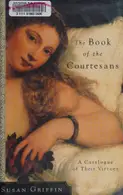 Book cover of The Book of the Courtesans