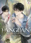 Book cover of Panguan: The Twelfth Gate (Novel) Vol. 2