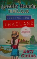 Book cover of Destination