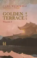 Book cover of Golden Terrace, Vol. 1